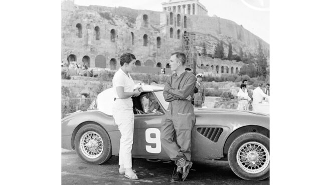 εκκίνηση-στο-ράλλυ-των-θεών-563675896