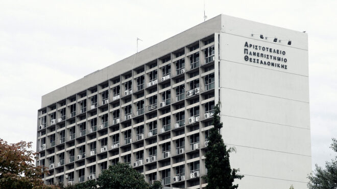 απθ-εκκένωση-κατάληψης-στην-ιατρική-σ-563656300