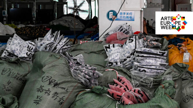 e-e-ο-πόλεμος-κατά-των-φθηνών-προϊόντων-ma-563689882