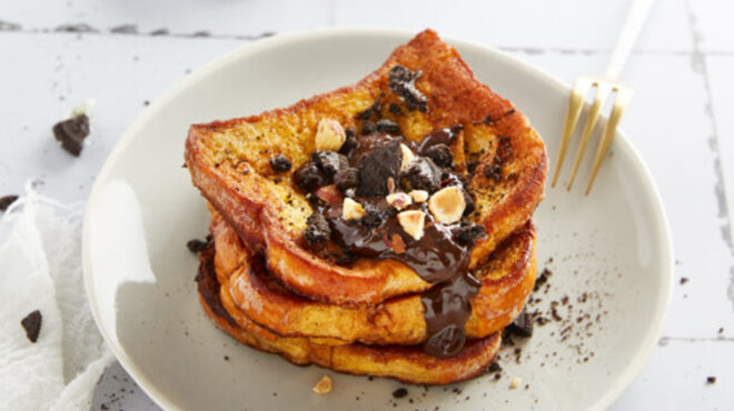 αυγοφέτες-με-πραλίνα-φουντουκιού-και-563654029