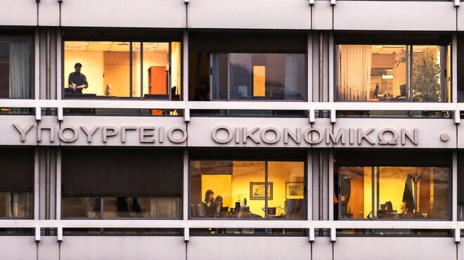 υπέρβαση-στο-πρωτογενές-πλεόνασμα-κα-563665975