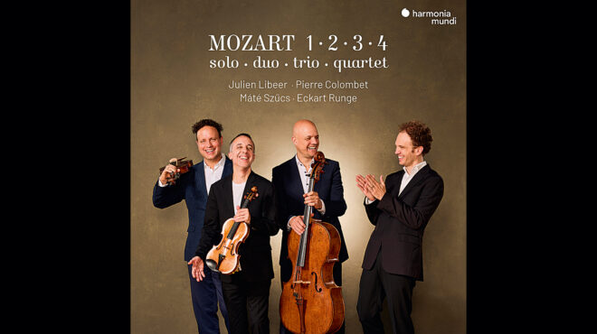 την-ημέρα-που-οι-ινδιάνοι-άκουσαν-μότσ-563663764