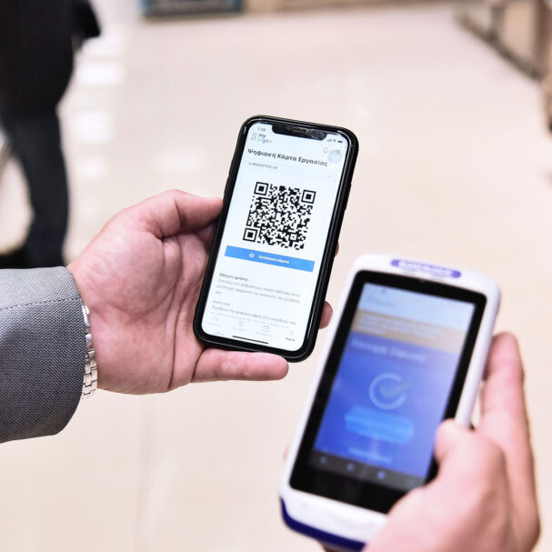 η-ψηφιακή-κάρτα-εργασίας-εκτίναξε-τις-563682814