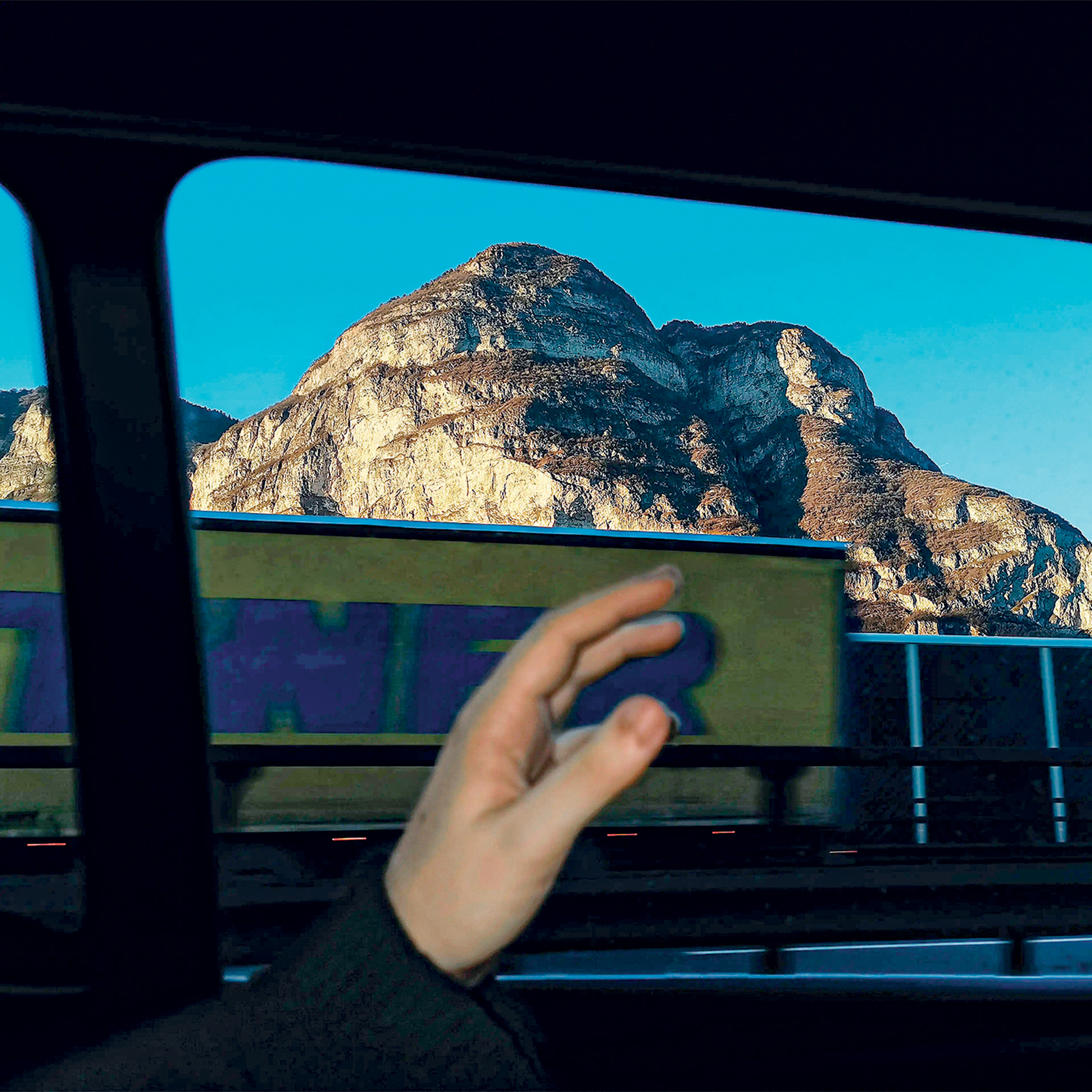 Ο δίσκος που σώζεται στο παρά πέντε-1