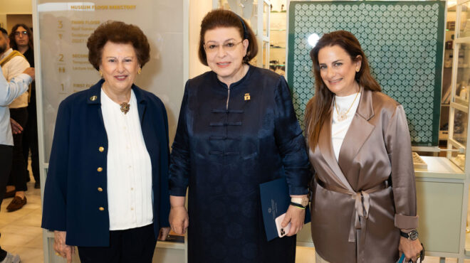 η-έκθεση-πύλες-μετάβασης-στο-μουσεί-563657899