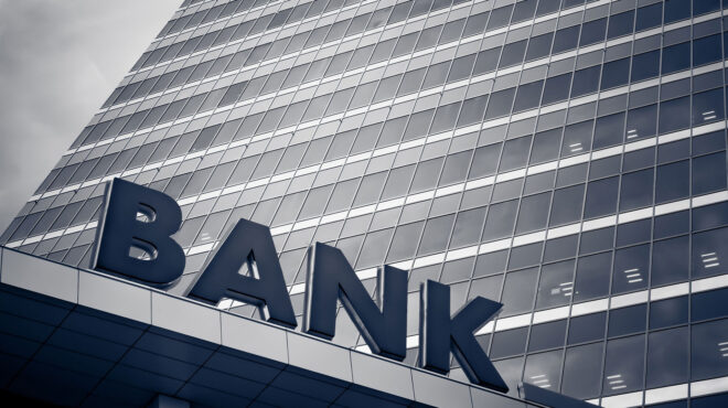 οι-εκτιμήσεις-της-bofa-για-alpha-eurobank-πειραιώς-κα-563685391