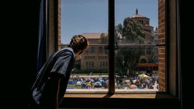 λογοδοτούν-για-την-ισότητα-563688235