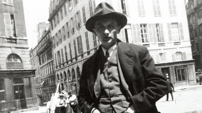 αναζητώντας-την-αυτογνωσία-563663794