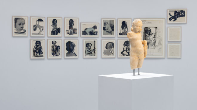 το-τριήμερο-της-αδράνειας-563651923