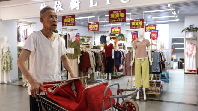 το-πεκίνο-σκληραίνει-τα-μέτρα-κατά-της-563657371