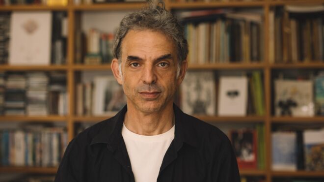 ετγκαρ-κέρετ-στην-κ-το-μίσος-κυκλοφο-563678245