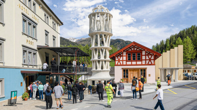 ας-εκτυπώσουμε-έναν-πύργο-563652028