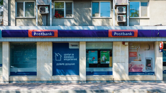 εκτός-συνόρων-στρέφονται-οι-τράπεζες-563689147