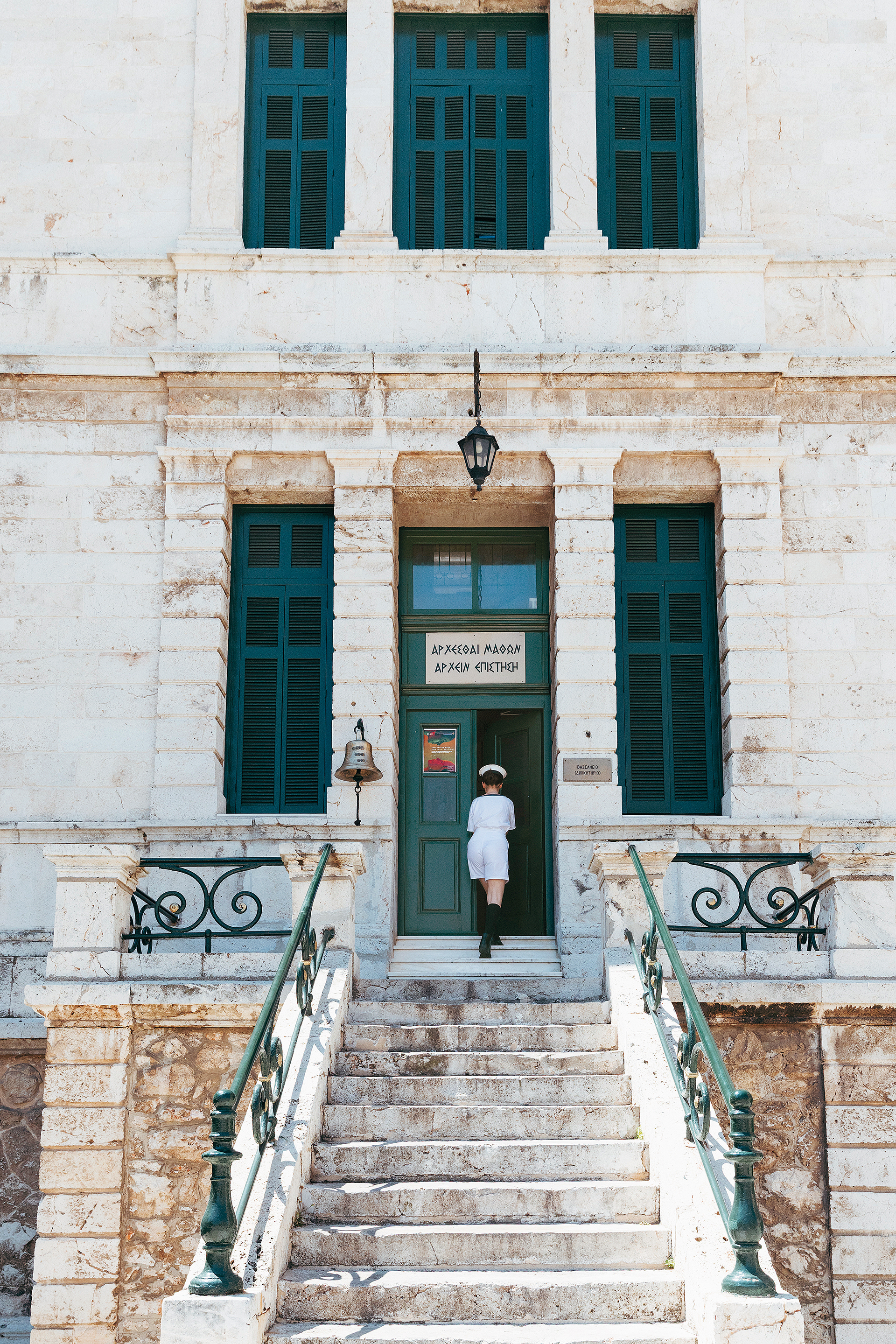 Περάσαμε μία μέρα στη Σχολή Ναυτικών Δοκίμων-9