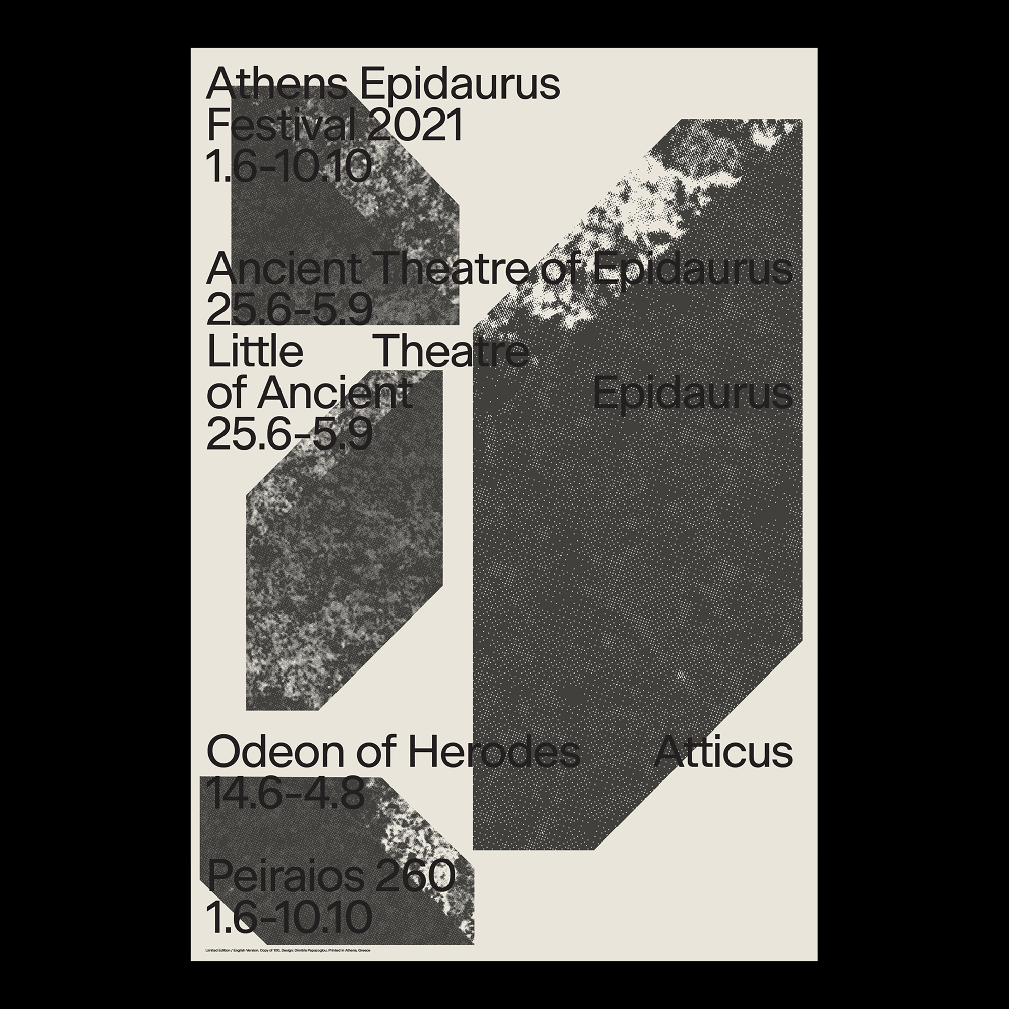 Τομή στο αμφιθέατρο-5