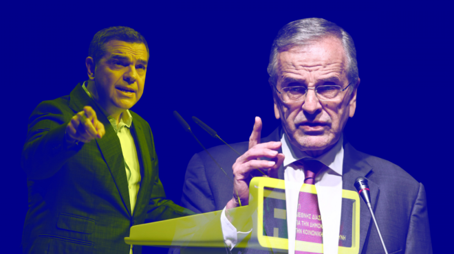 ο-αγώνας-των-αδικαίωτων-563673616