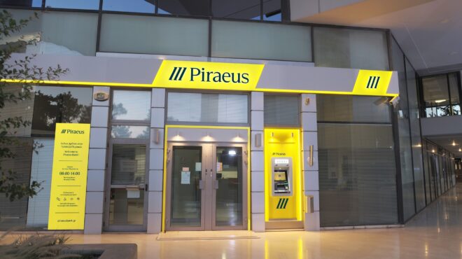 συνεργασία-πειραιώς-qualco-για-προώθηση-563650519