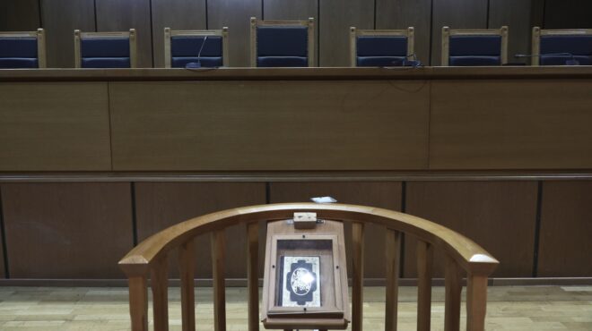 υπουργείο-δικαιοσύνης-ολες-οι-αλλαγέ-563681332