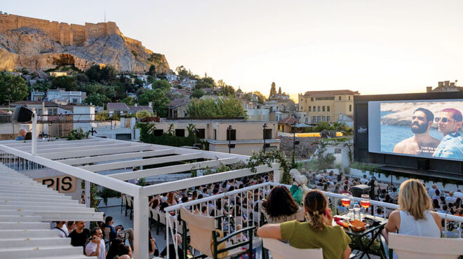 πάμε-θερινό-απόψε-563648956