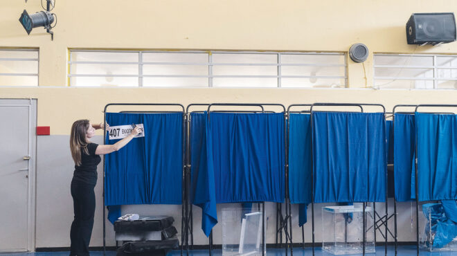 νέα-δημοκρατία-το-παρασκήνιο-της-επιλ-563657464