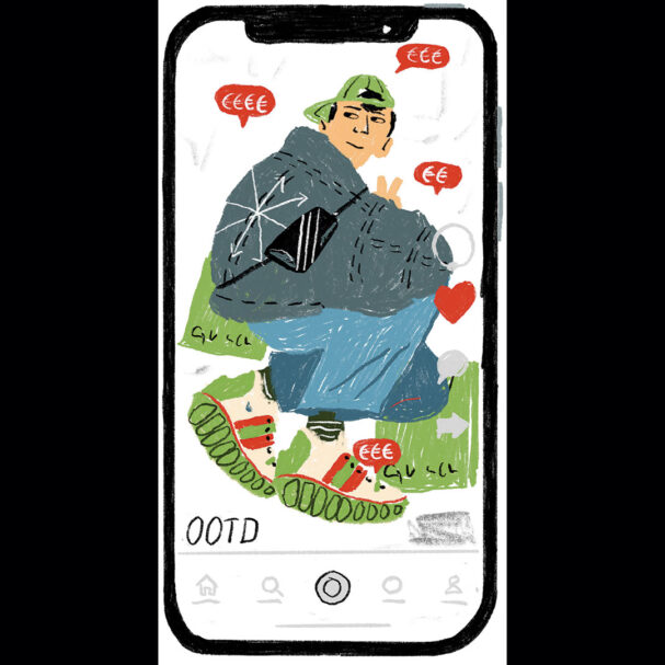 κοστίζω-άρα-υπάρχω-563663554