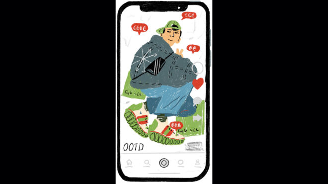 κοστίζω-άρα-υπάρχω-563663554