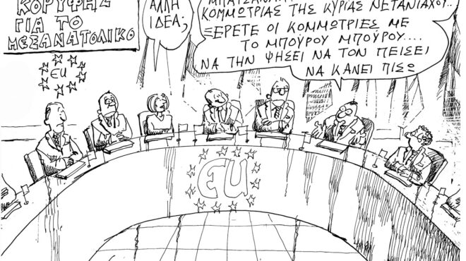 σκίτσο-του-ανδρέα-πετρουλάκη-17-06-25-563666683