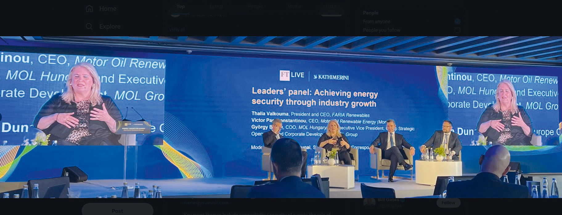 Συνέδριο «Κ» – Financial Times: Γεωπολιτική και ενέργεια στο επίκεντρο-1