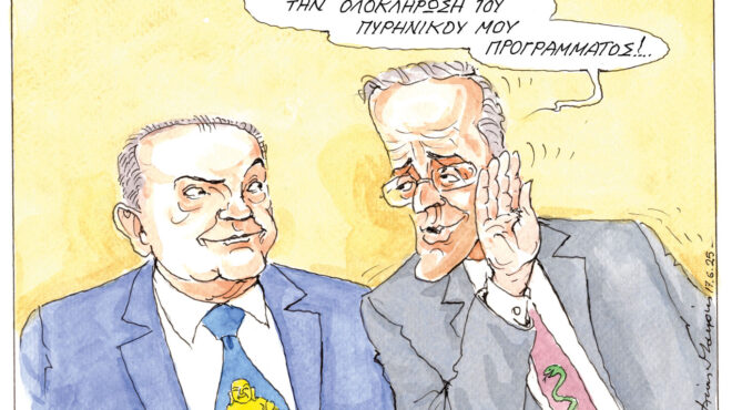 σκίτσο-του-ηλία-μακρή-18-06-25-563668711