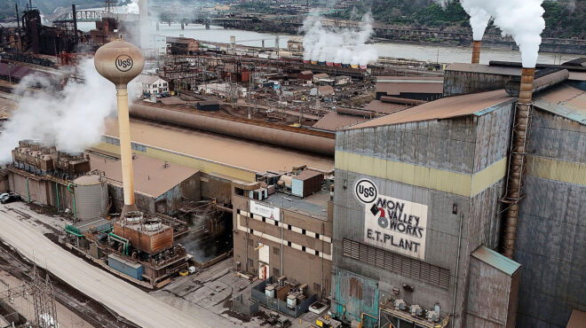 η-ιαπωνική-nippon-εξαγόρασε-την-us-steel-563672374