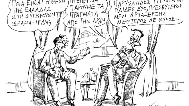 σκίτσο-του-ανδρέα-πετρουλάκη-20-06-25-563672701