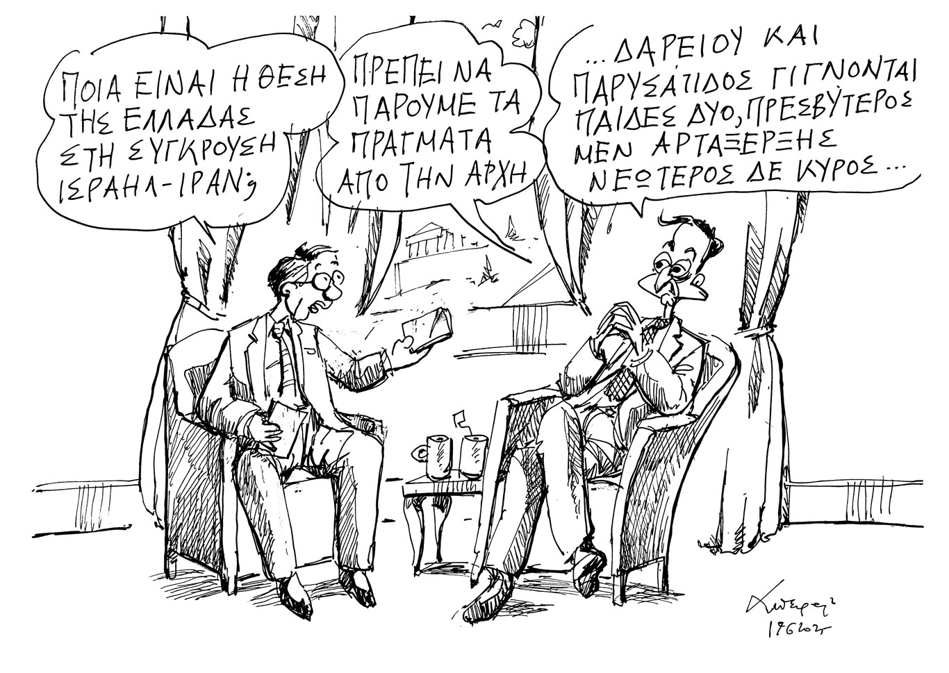 σκίτσο-του-ανδρέα-πετρουλάκη-20-06-25-563672701