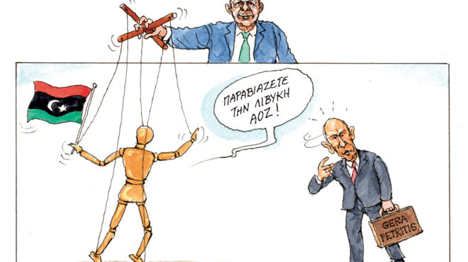 σκίτσο-του-ηλία-μακρή-20-06-25-563672716