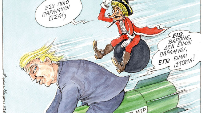 σκίτσο-του-ηλία-μακρή-21-06-25-563675533