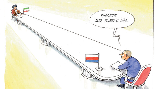 σκίτσο-του-ηλία-μακρή-24-06-25-563679103