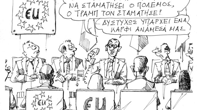 σκίτσο-του-ανδρέα-πετρουλάκη-25-06-25-563681017