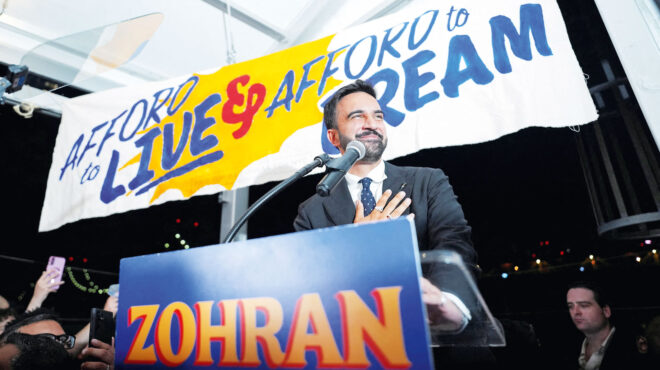 ζοχράν-μαμντάνι-ο-ράπερ-που-ξυπνάει-563682709