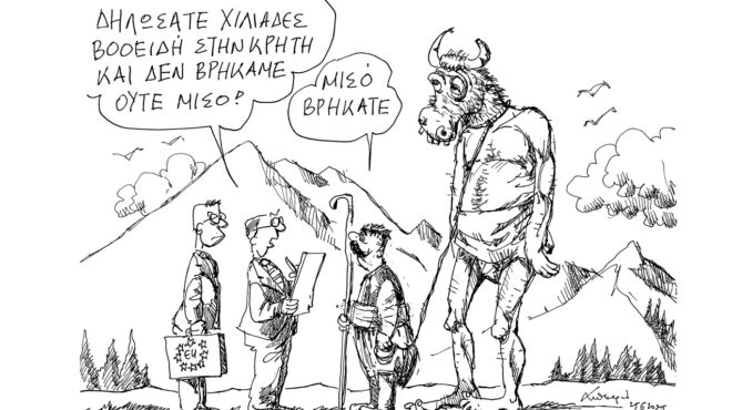 σκίτσο-του-ανδρέα-πετρουλάκη-26-06-25-563683456