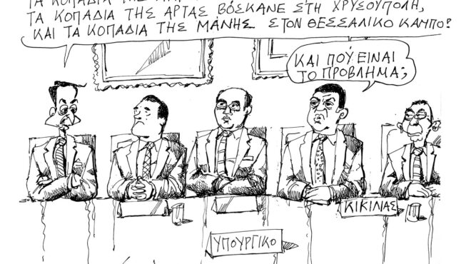 σκίτσο-του-ανδρέα-πετρουλάκη-27-06-25-563685586