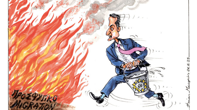 σκίτσο-του-ηλία-μακρή-27-06-25-563685565