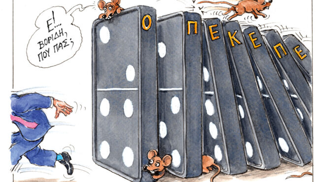 σκίτσο-του-ηλία-μακρή-28-06-25-563688406