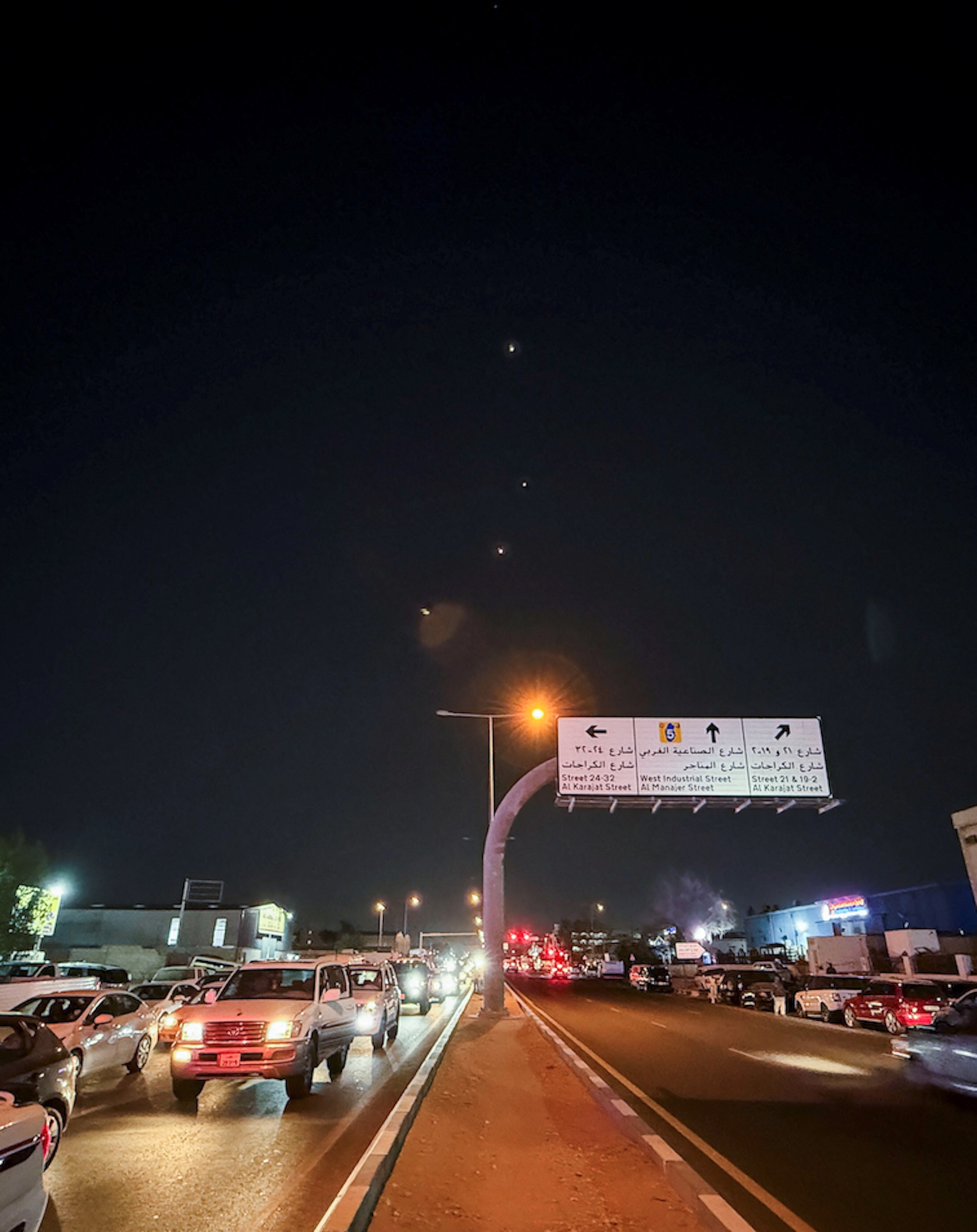 Κατάρ: Εκρήξεις πάνω από την Ντόχα – «Το Ιράν εξαπέλυσε 6 πυραύλους»-1