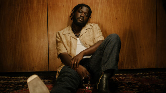 πού-βγαίνουμε-σήμερα-πέμπτη-προτάσει-563682523