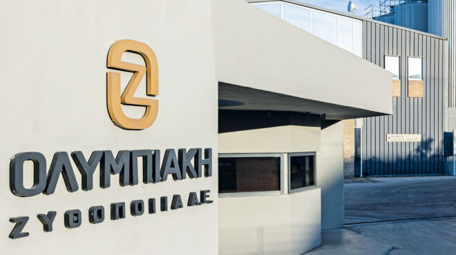 μάρσιν-μπούρντα-η-ολυμπιακή-ζυθοποιί-563664166