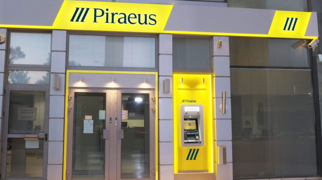 η-τράπεζα-πειραιώς-άντλησε-400-εκατ-με-επ-563678890