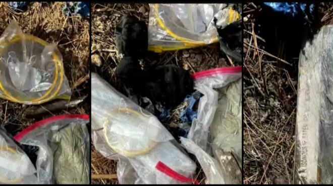 πανεπιστημιούπολη-φωτογραφίες-από-τ-563680957