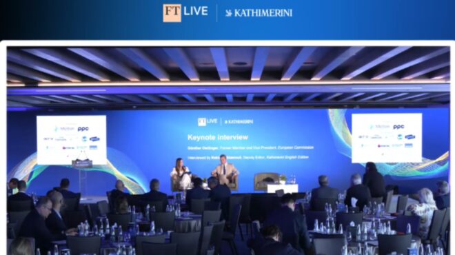 energy-transition-summit-γκίντερ-ετιγκερ-η-ευρωπαϊκή-πρά-563667454