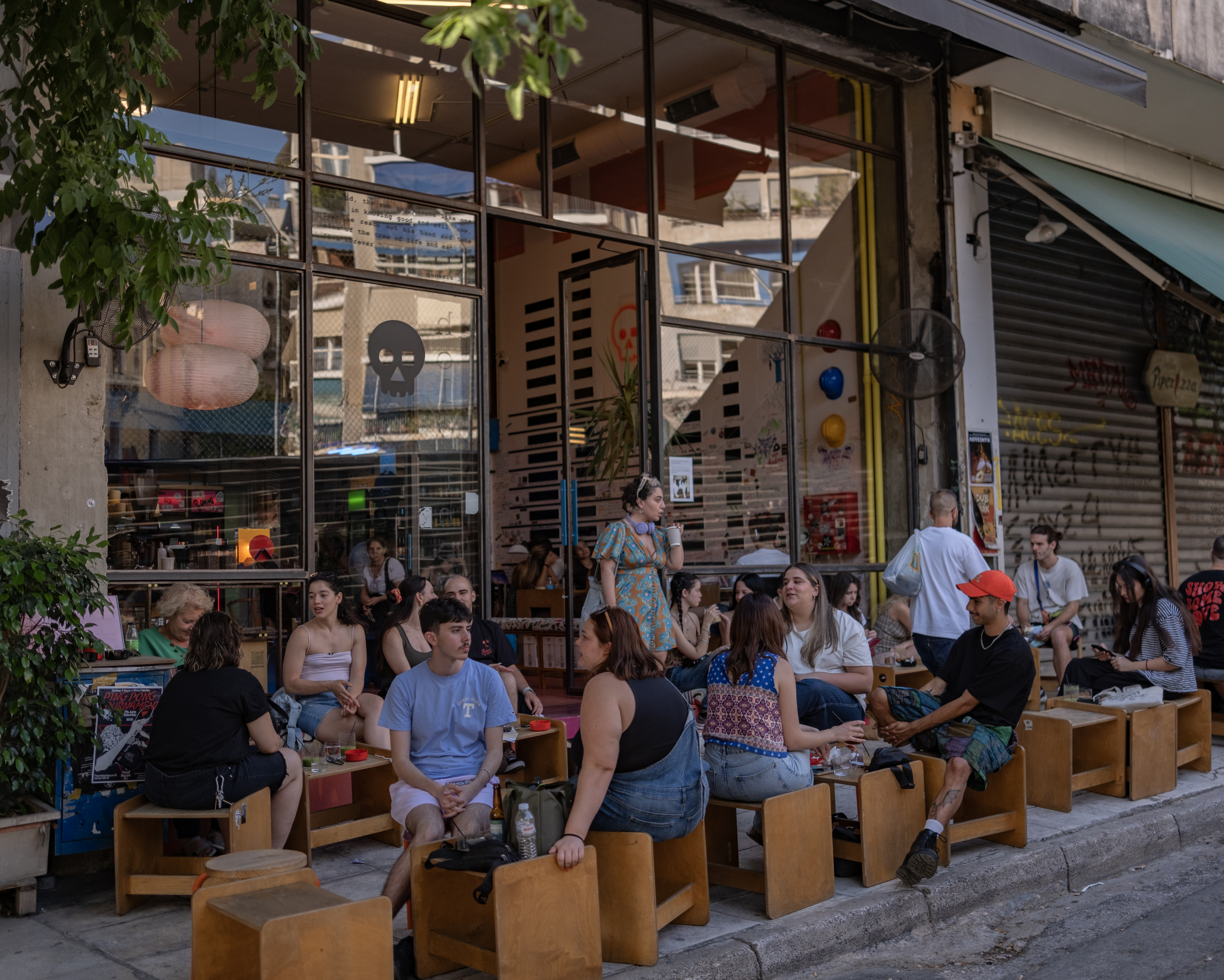 Διαβάστε στην «Καθημερινή της Κυριακής»-4