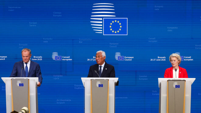 h-ε-ε-δεν-κατέληξε-σε-συμφωνία-για-νέες-κ-563685217