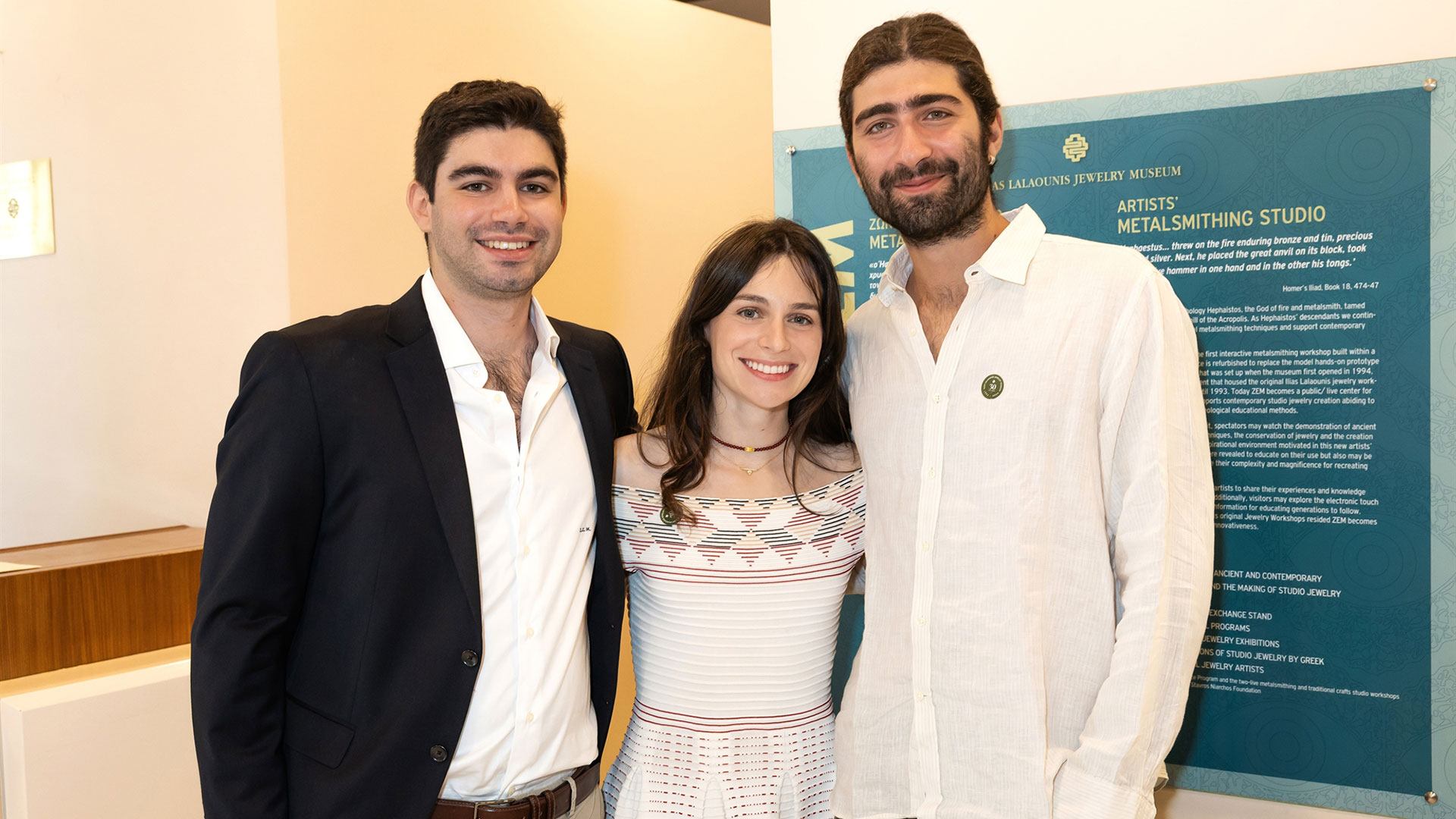 Η έκθεση «Πύλες Μετάβασης» στο Μουσείο Κοσμήματος Ηλία Λαλαούνη-2